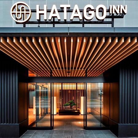 Hatago Inn Fukushima Hirono Exteriör bild