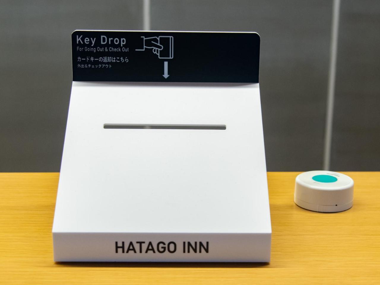 Hatago Inn Fukushima Hirono Exteriör bild