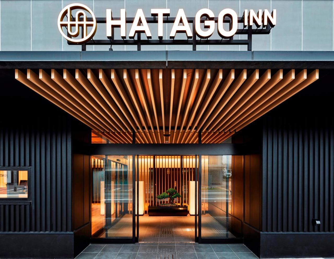 Hatago Inn Fukushima Hirono Exteriör bild